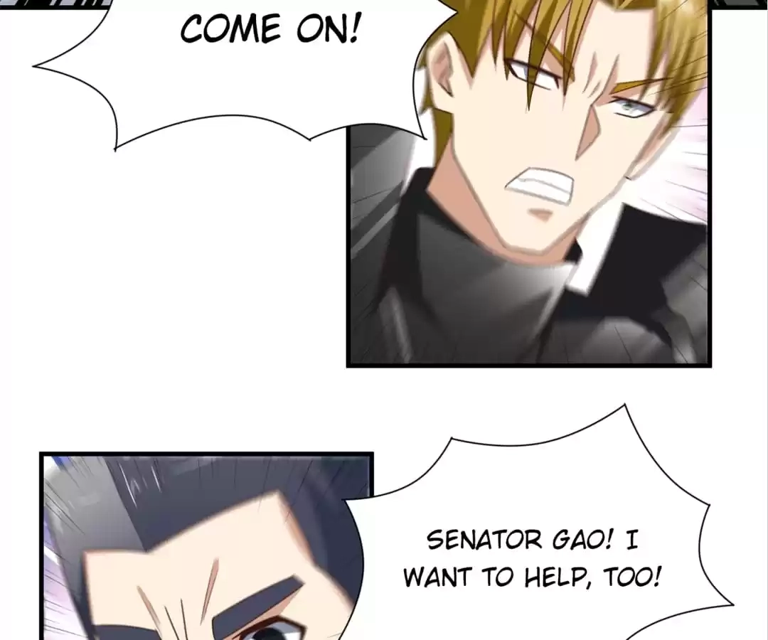 Gao Neng Strikes Chapter 253 - page 110