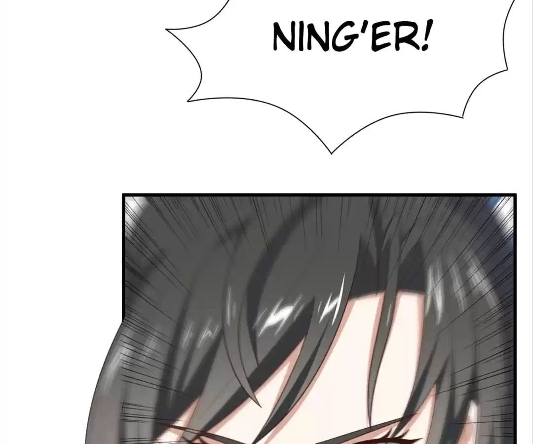 Gao Neng Strikes Chapter 253 - page 122
