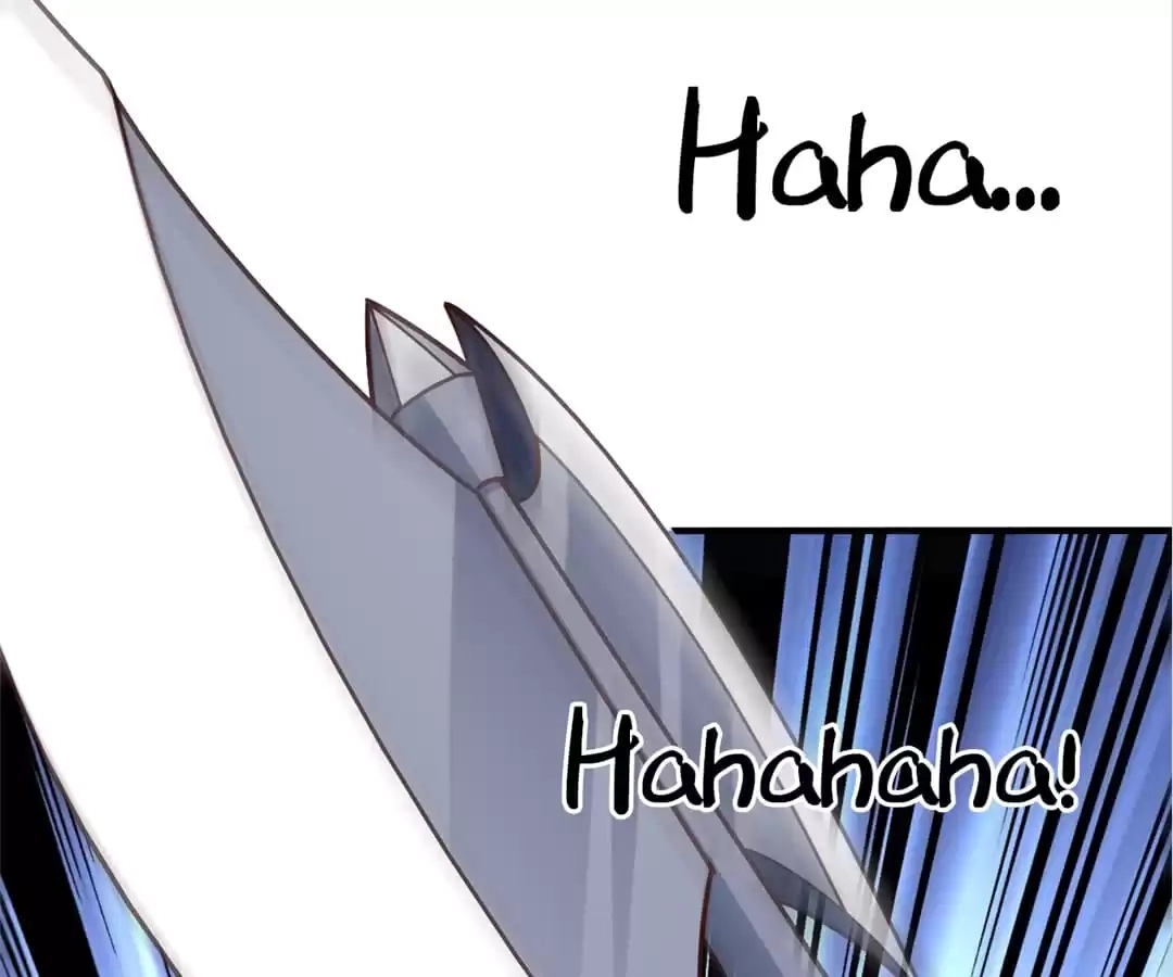 Gao Neng Strikes Chapter 253 - page 28