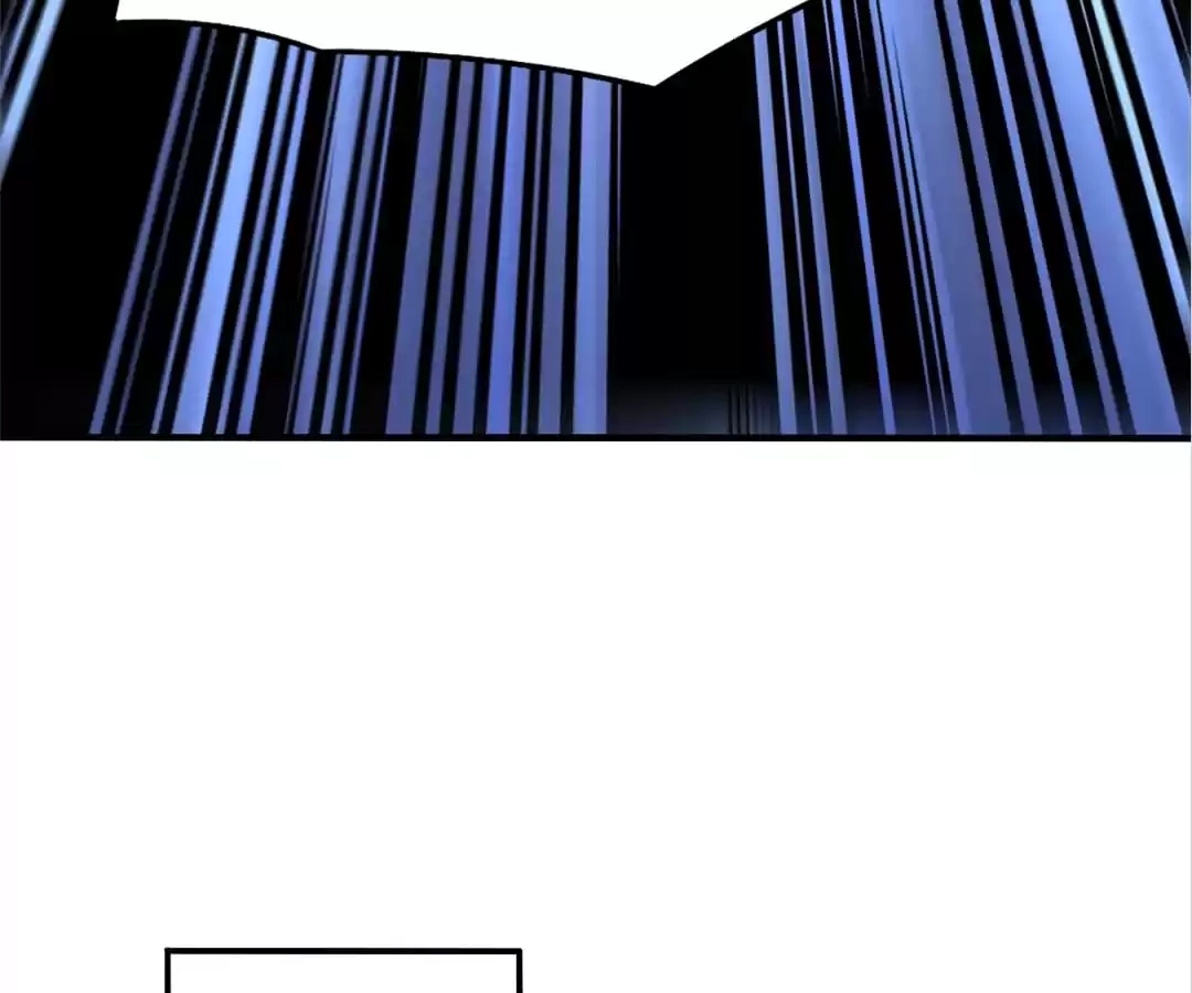 Gao Neng Strikes Chapter 253 - page 35