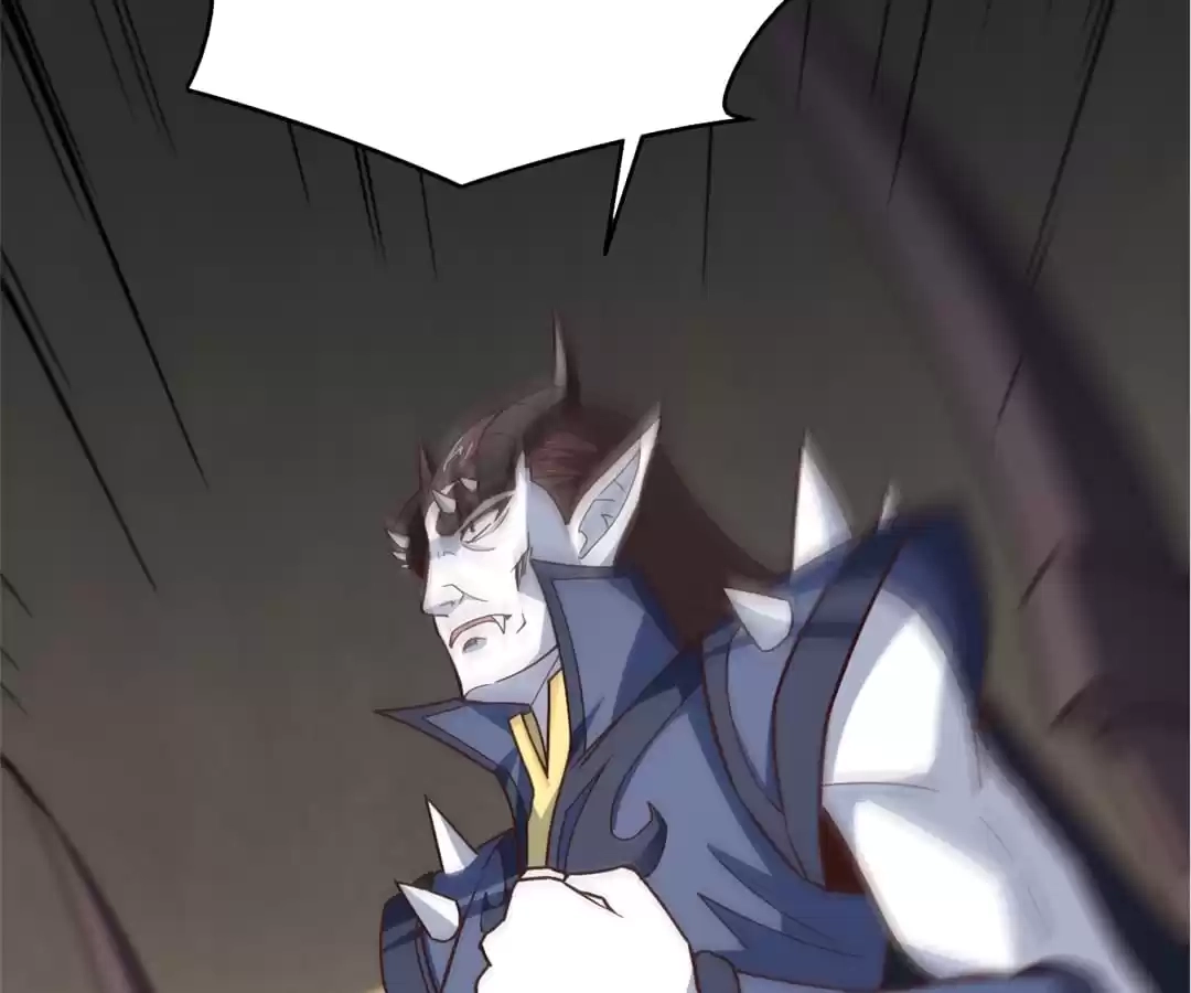 Gao Neng Strikes Chapter 253 - page 41