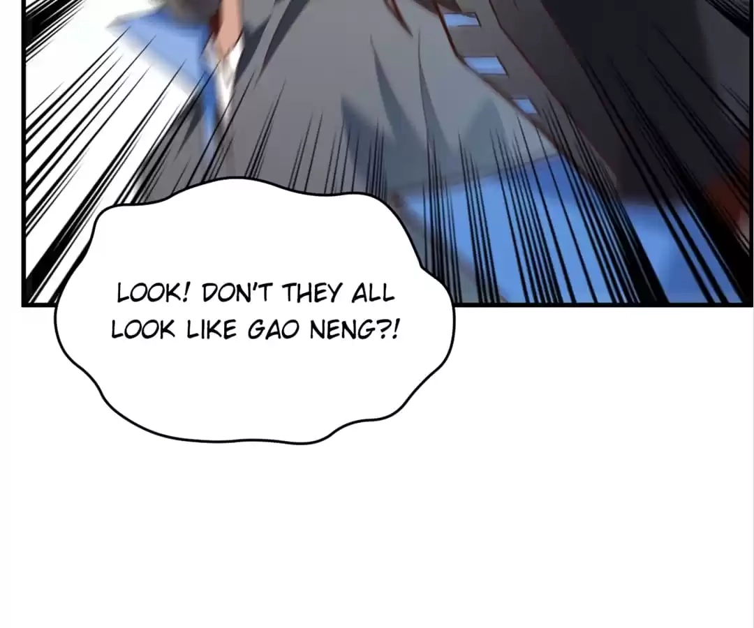 Gao Neng Strikes Chapter 253 - page 5