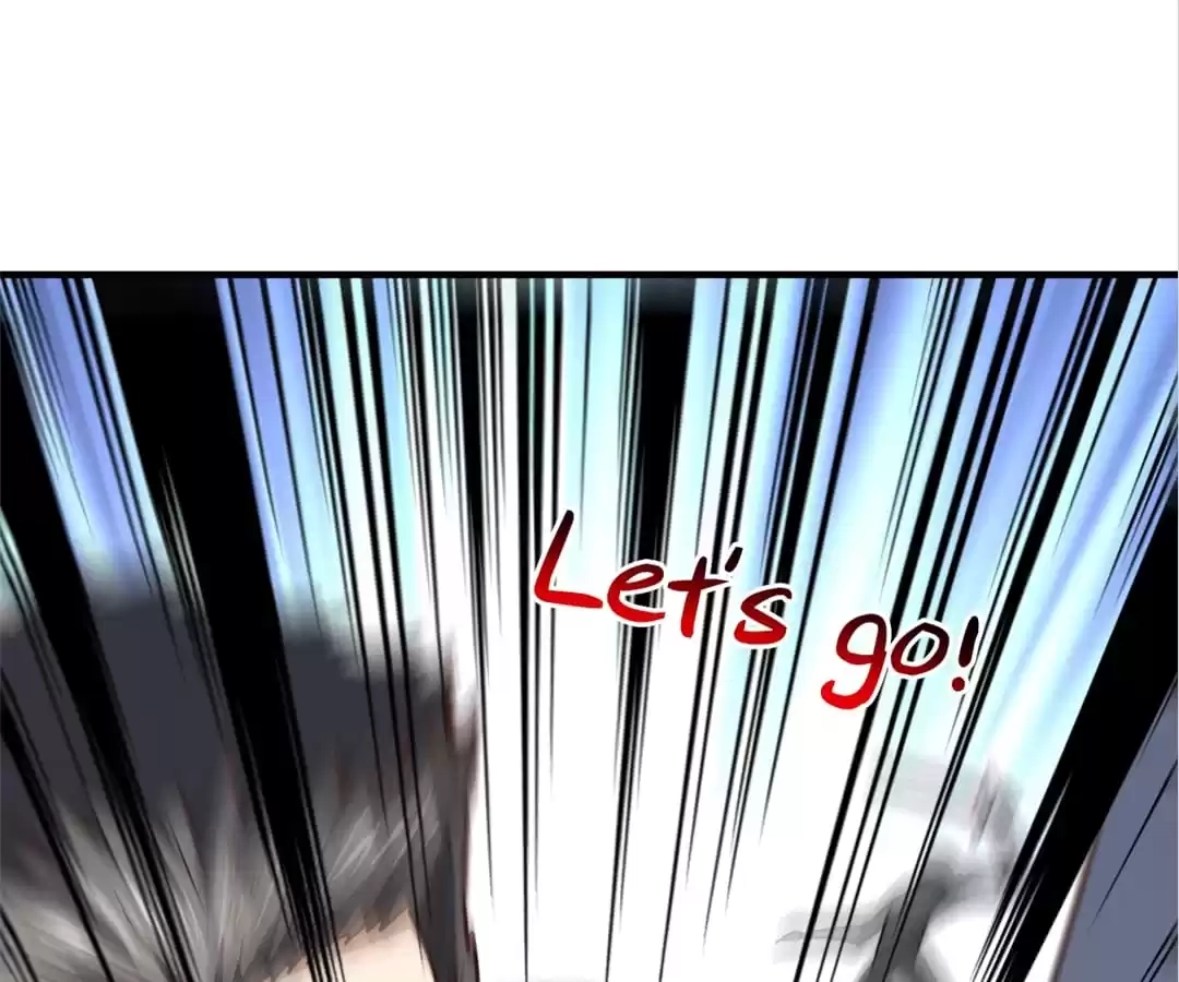Gao Neng Strikes Chapter 253 - page 56