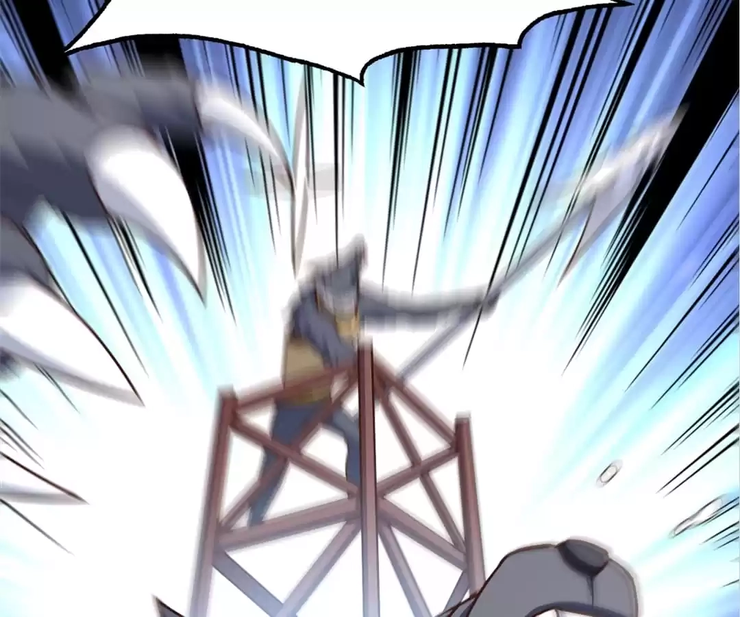 Gao Neng Strikes Chapter 253 - page 60