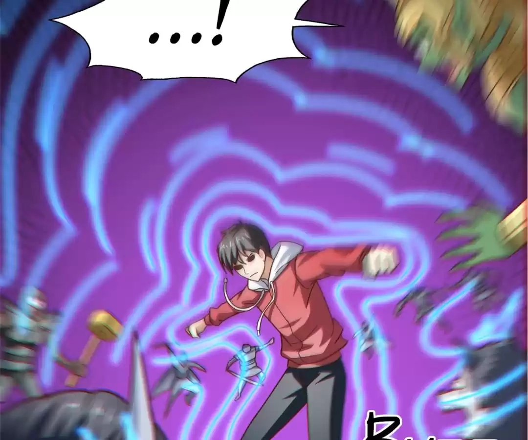 Gao Neng Strikes Chapter 253 - page 82