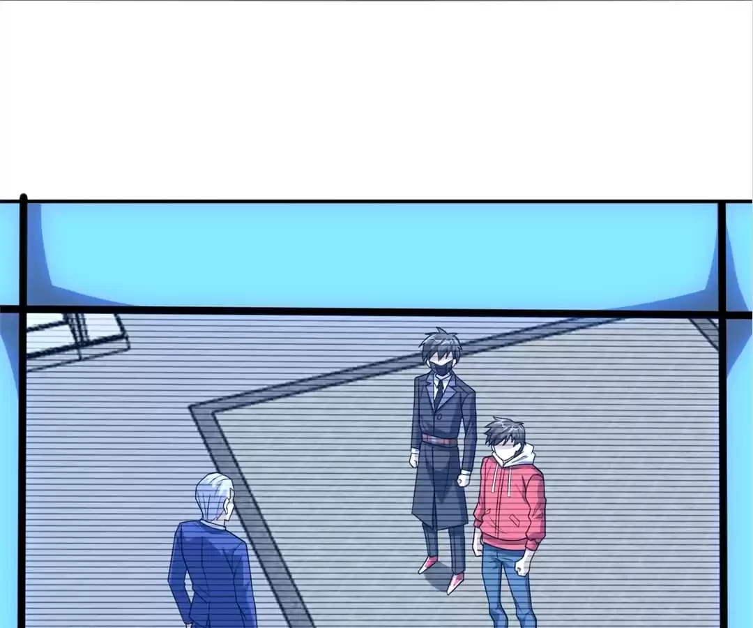 Gao Neng Strikes Chapter 248 - page 1