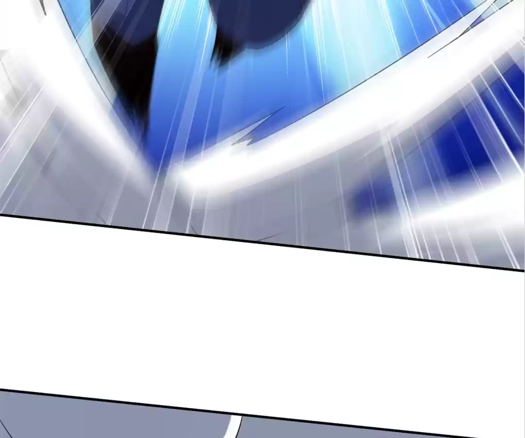 Gao Neng Strikes Chapter 248 - page 113