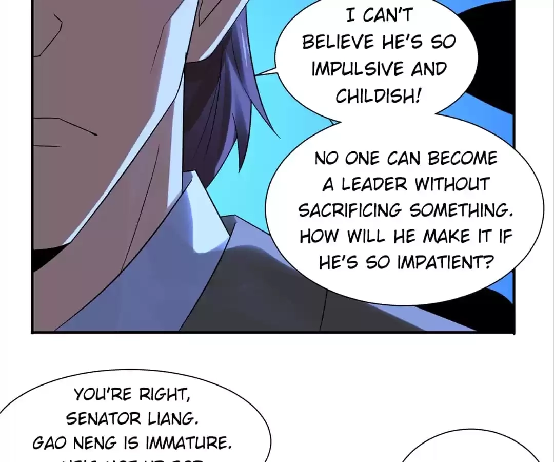 Gao Neng Strikes Chapter 248 - page 12