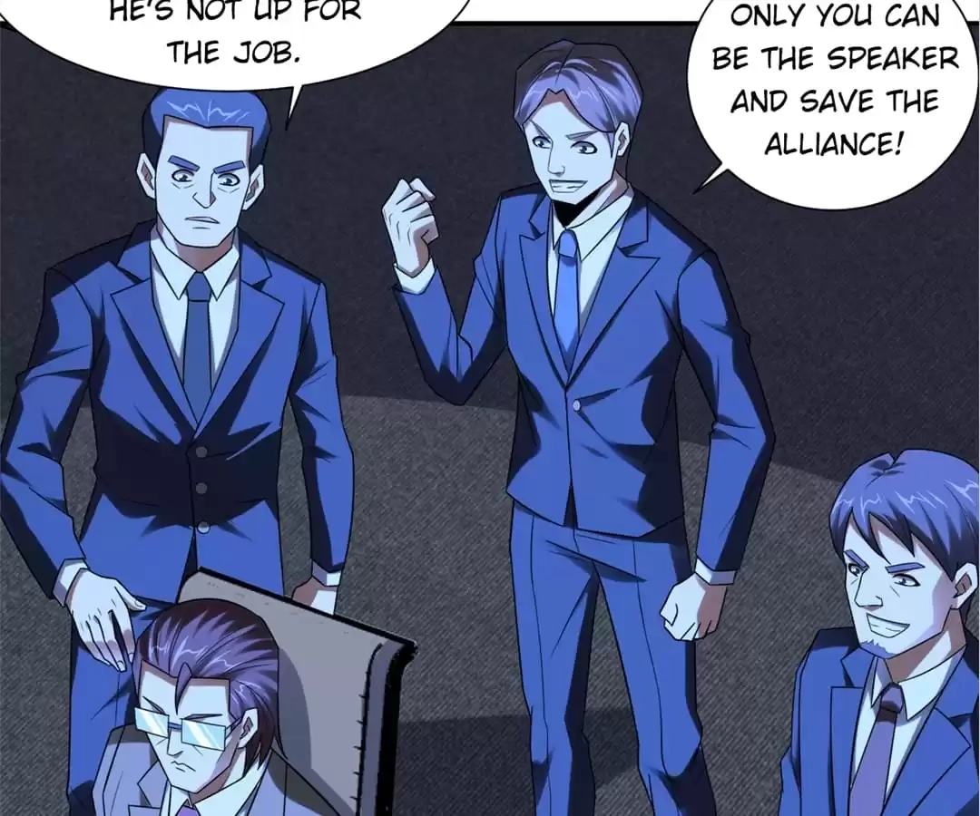 Gao Neng Strikes Chapter 248 - page 13