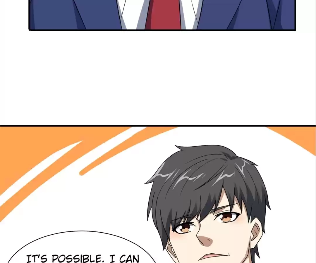 Gao Neng Strikes Chapter 248 - page 22