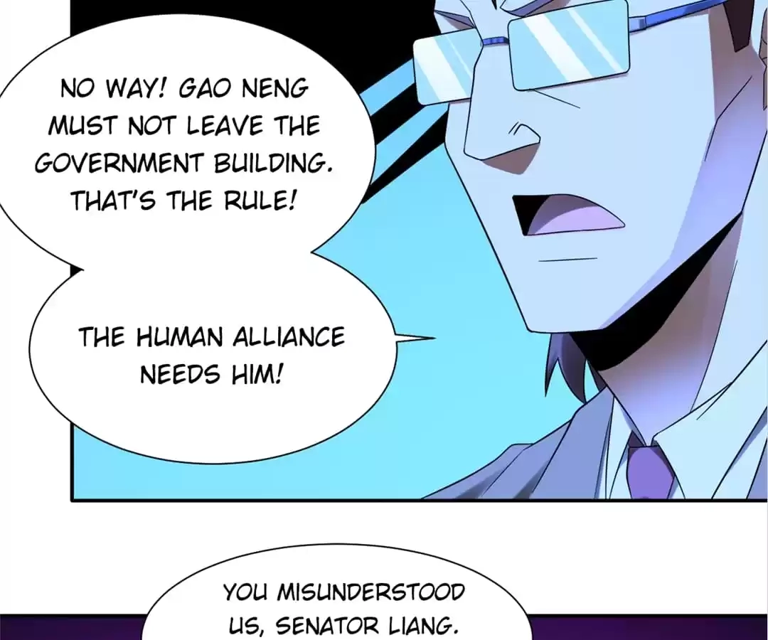 Gao Neng Strikes Chapter 248 - page 3