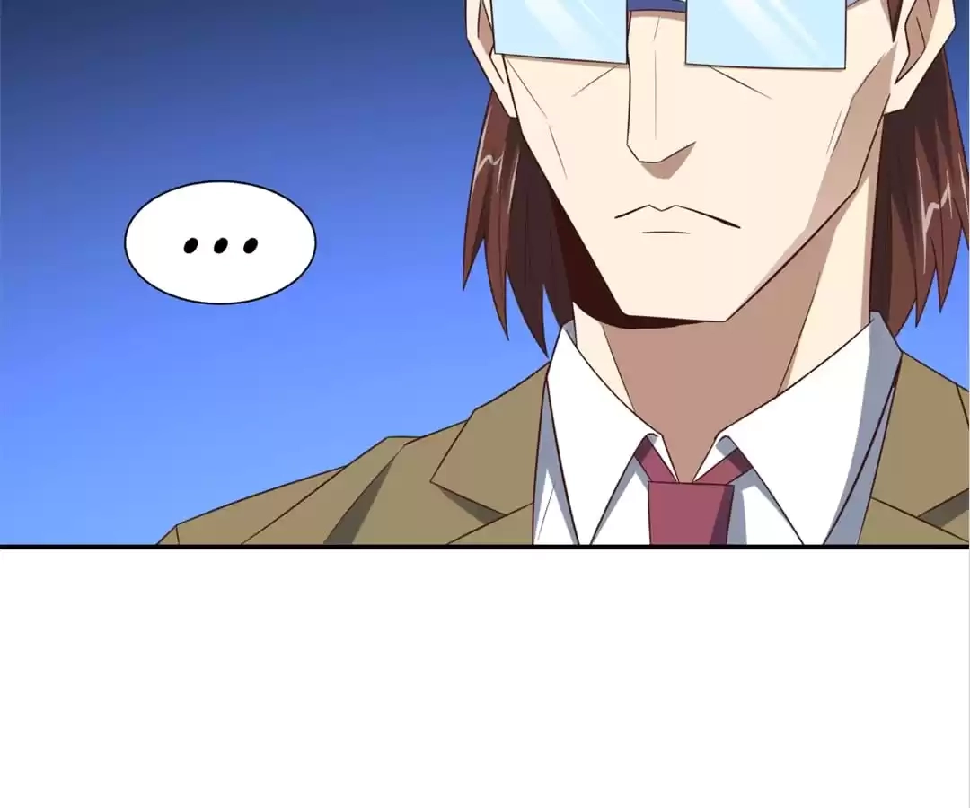 Gao Neng Strikes Chapter 248 - page 38