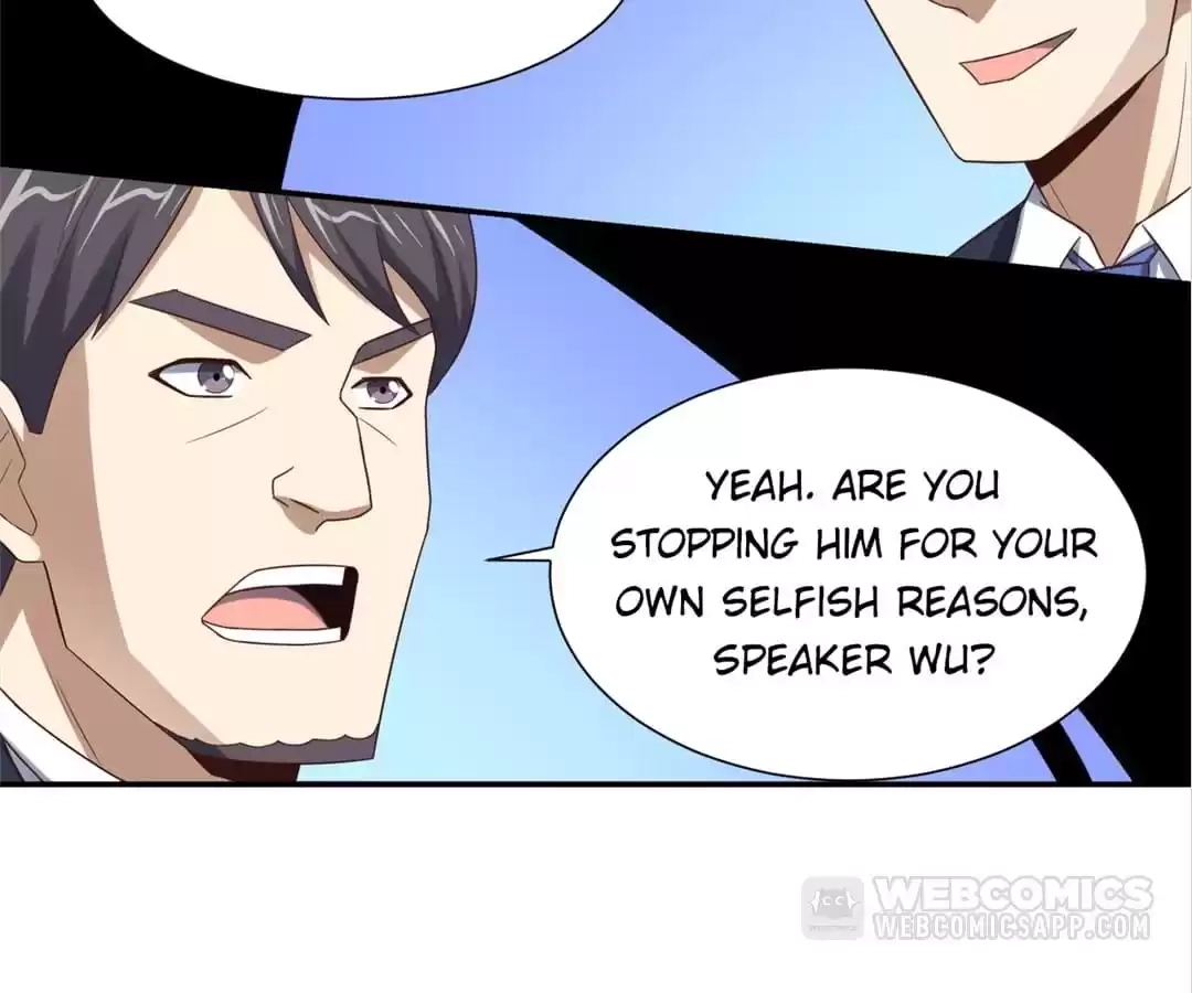 Gao Neng Strikes Chapter 248 - page 42