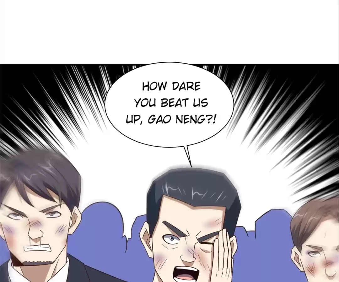 Gao Neng Strikes Chapter 248 - page 53