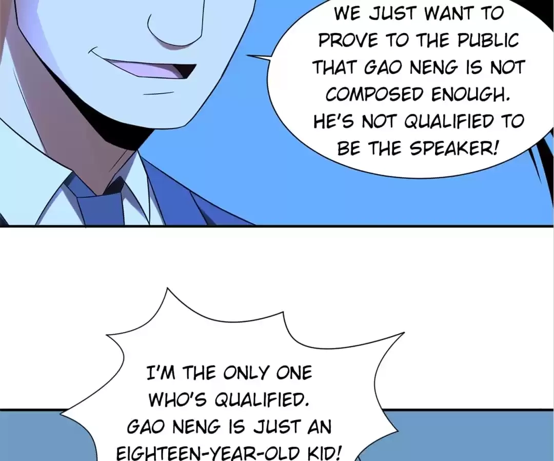 Gao Neng Strikes Chapter 248 - page 7