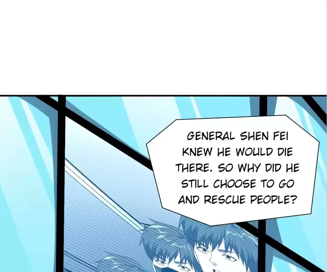 Gao Neng Strikes Chapter 248 - page 83