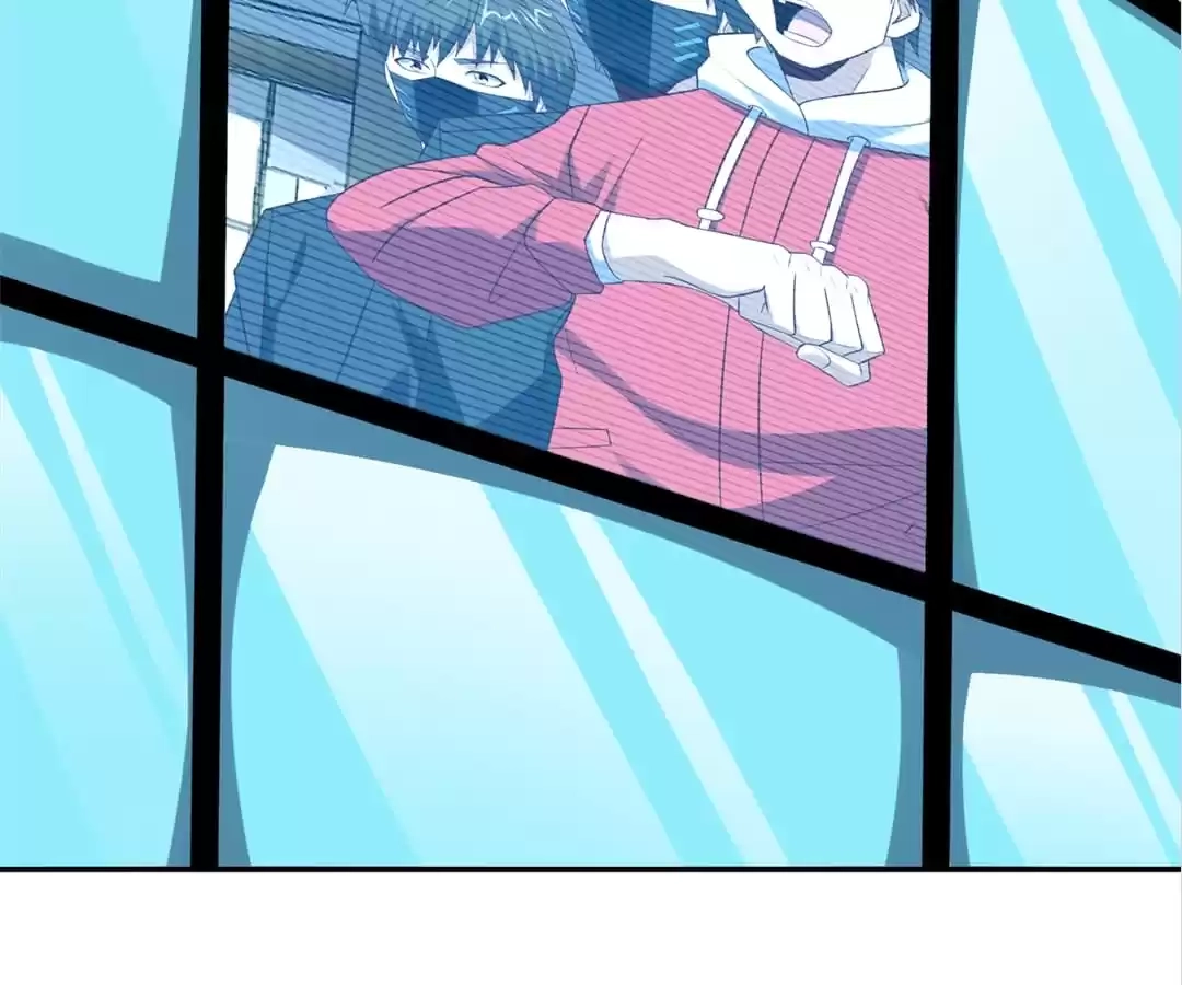Gao Neng Strikes Chapter 248 - page 84