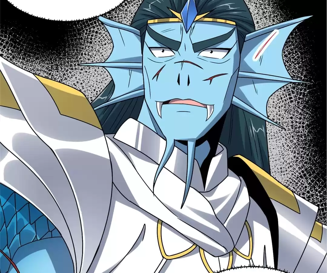 Gao Neng Strikes Chapter 254 - page 105