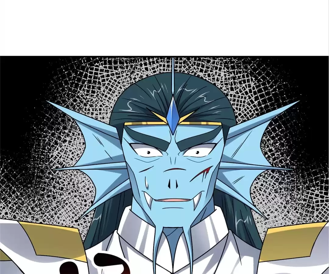 Gao Neng Strikes Chapter 254 - page 108
