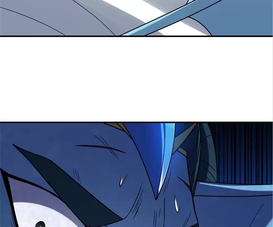 Gao Neng Strikes Chapter 254 - page 112