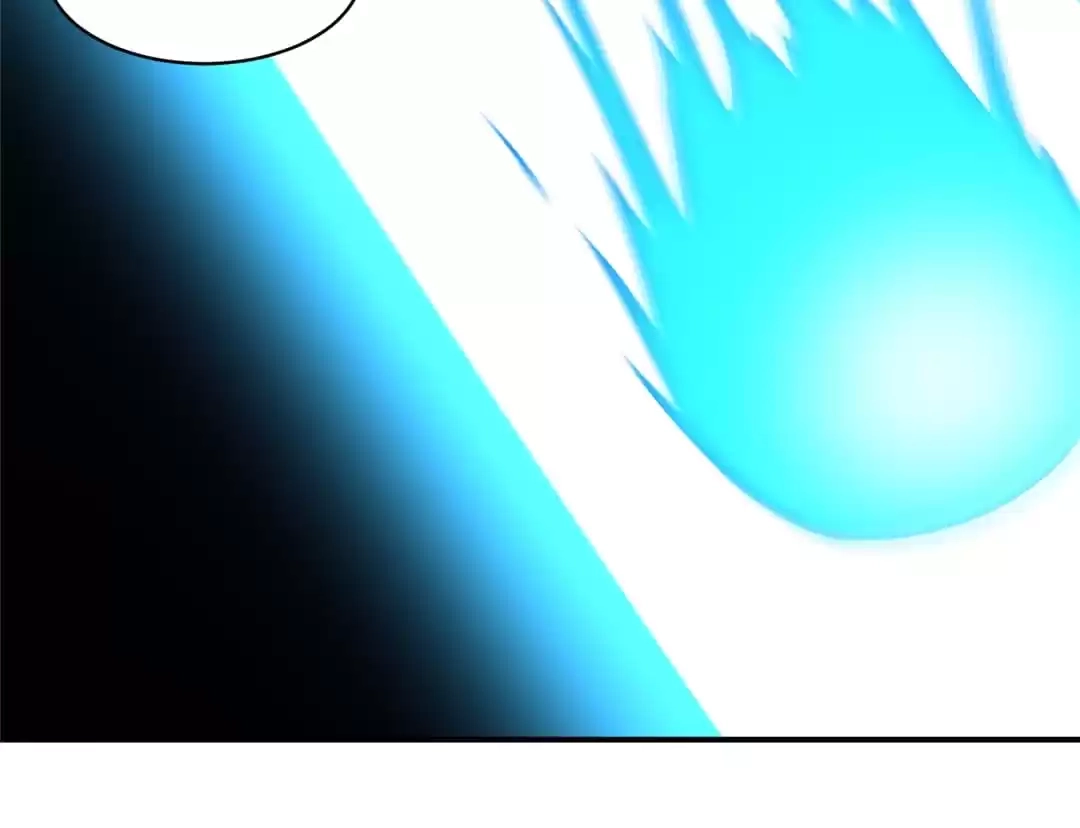 Gao Neng Strikes Chapter 254 - page 24
