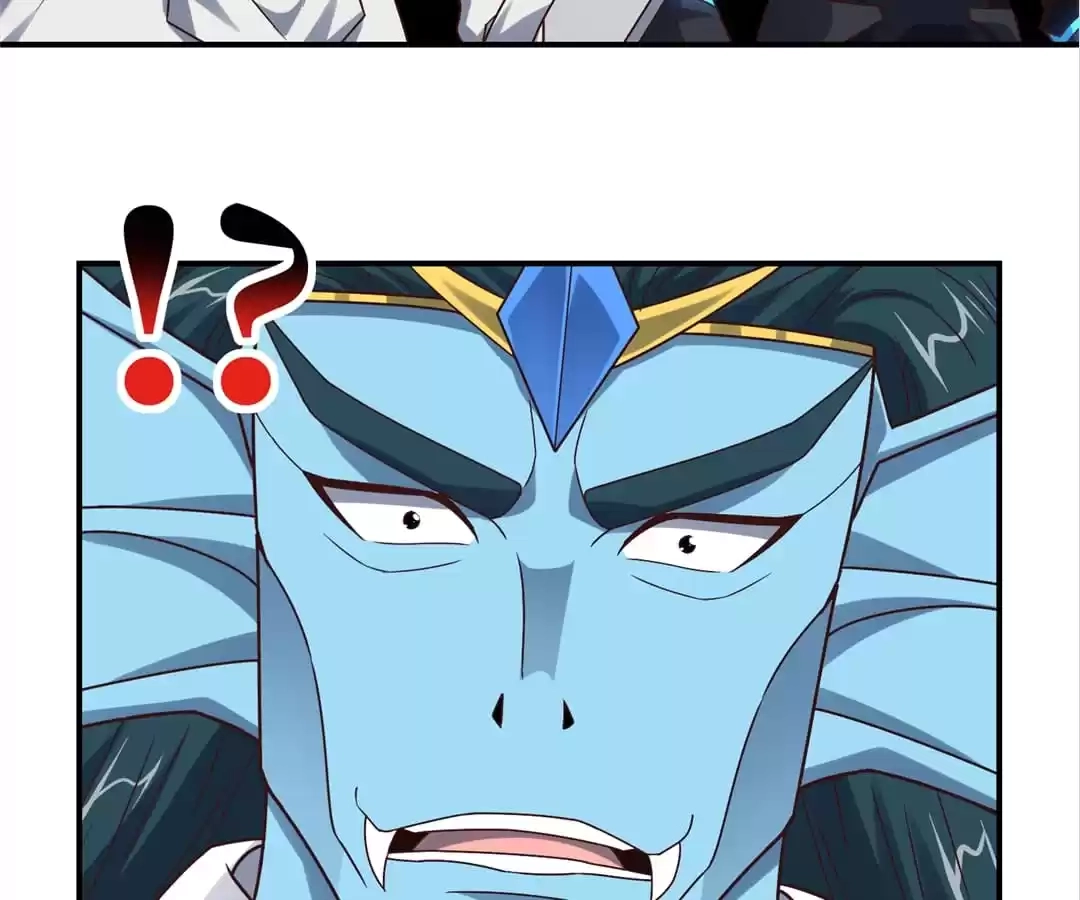 Gao Neng Strikes Chapter 254 - page 30