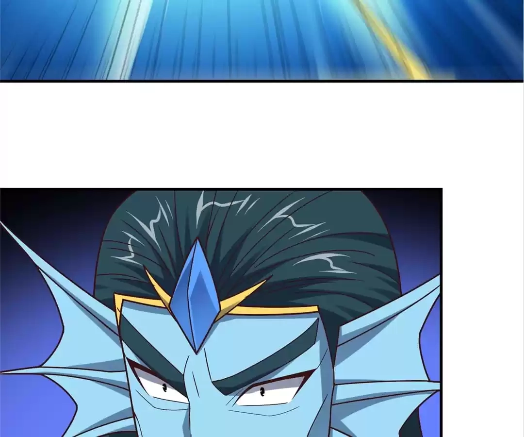 Gao Neng Strikes Chapter 254 - page 47