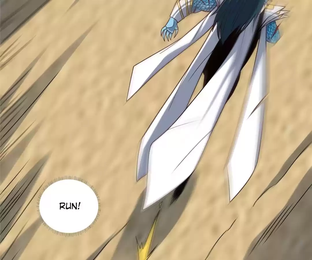 Gao Neng Strikes Chapter 254 - page 68