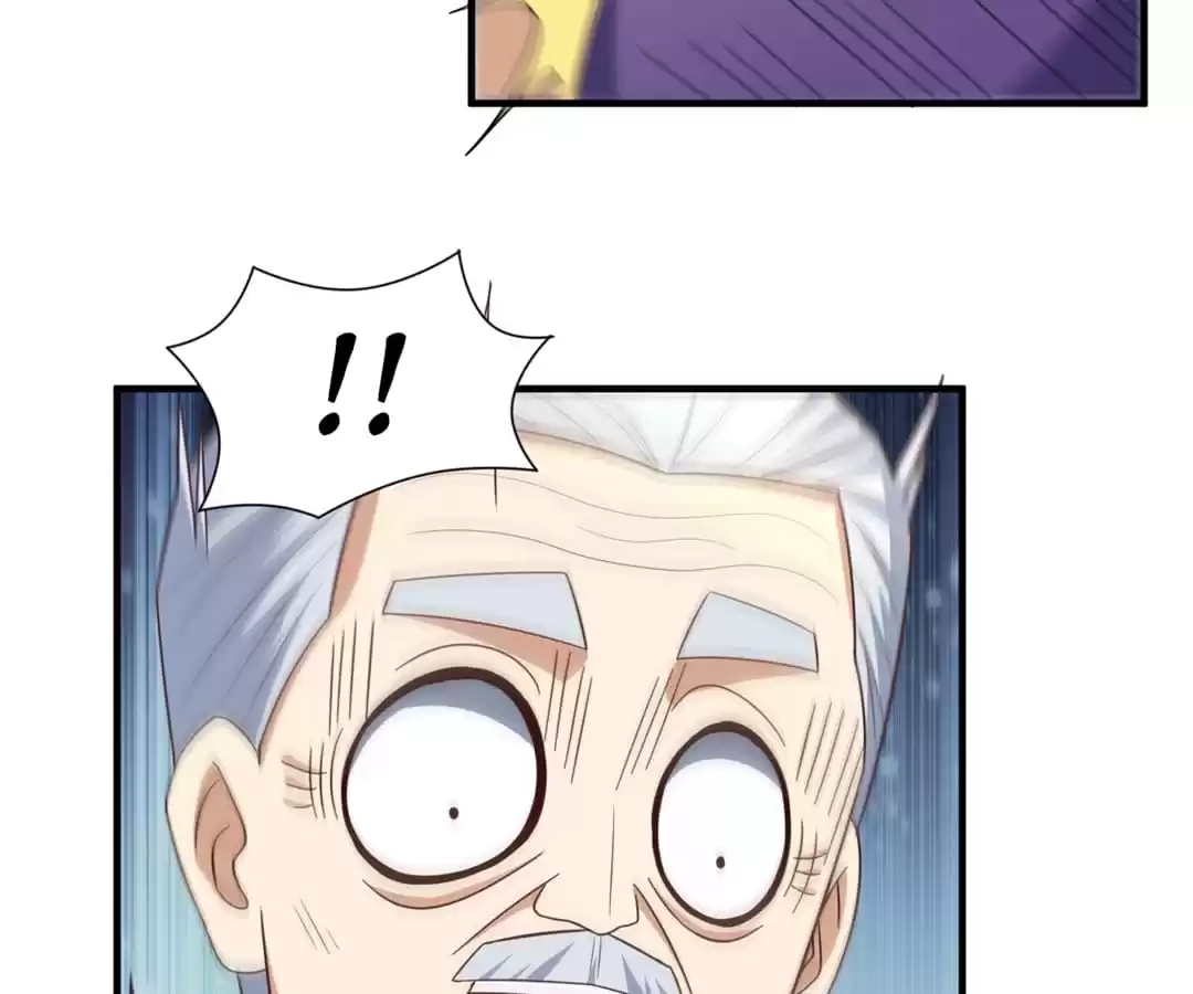 Gao Neng Strikes Chapter 249 - page 16