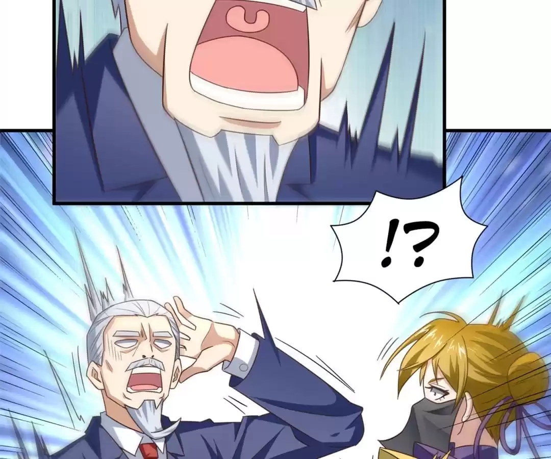 Gao Neng Strikes Chapter 249 - page 17
