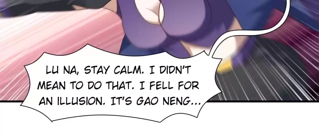 Gao Neng Strikes Chapter 249 - page 20