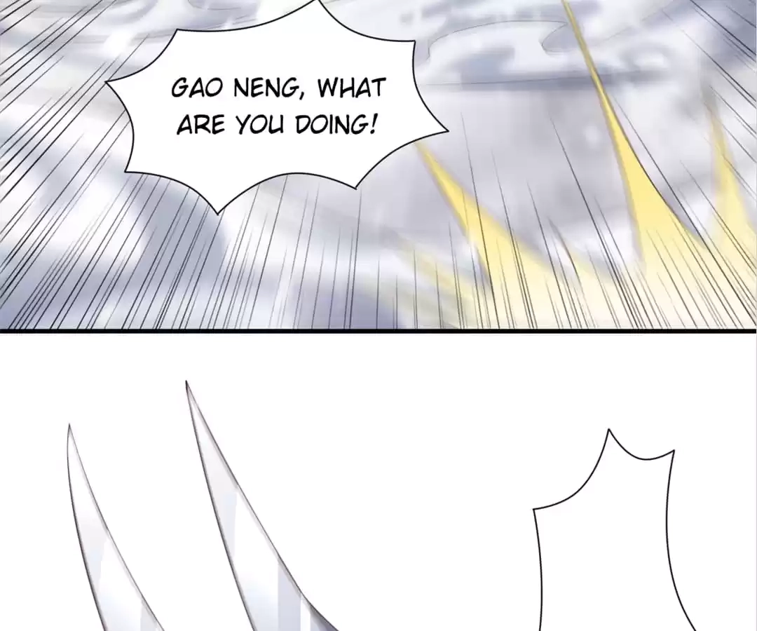 Gao Neng Strikes Chapter 249 - page 28