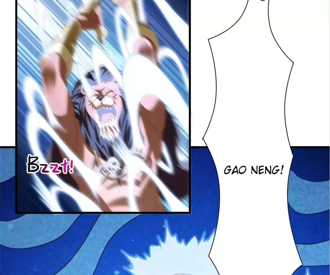 Gao Neng Strikes Chapter 249 - page 34