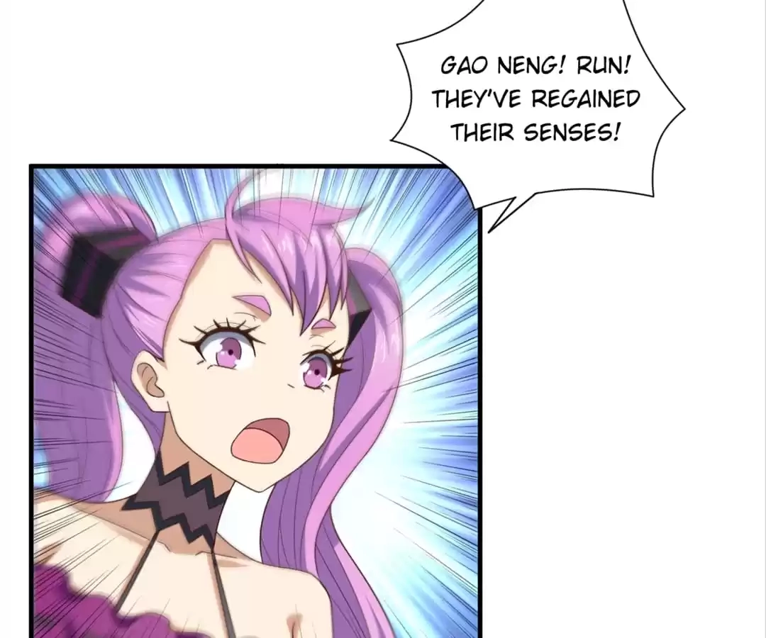 Gao Neng Strikes Chapter 249 - page 78