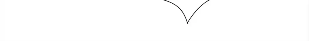 Gao Neng Strikes Chapter 249 - page 91