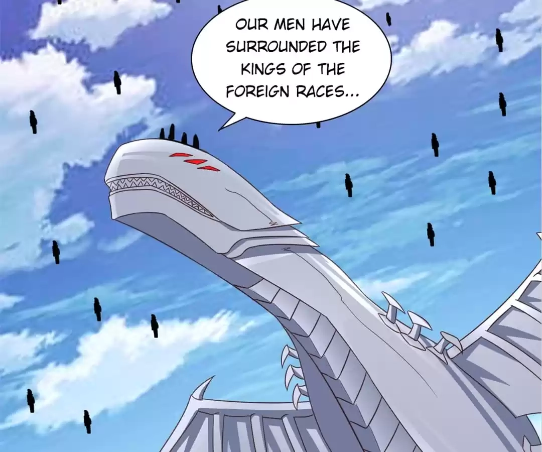 Gao Neng Strikes Chapter 255 - page 104