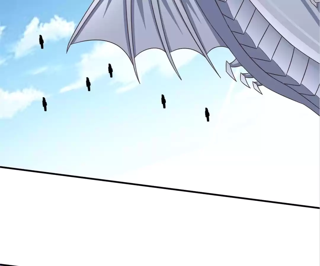 Gao Neng Strikes Chapter 255 - page 105