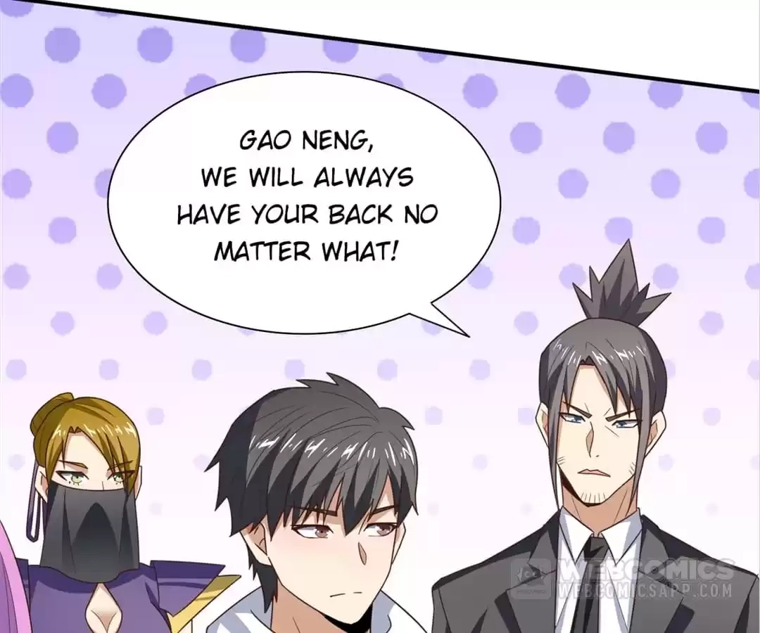 Gao Neng Strikes Chapter 255 - page 106