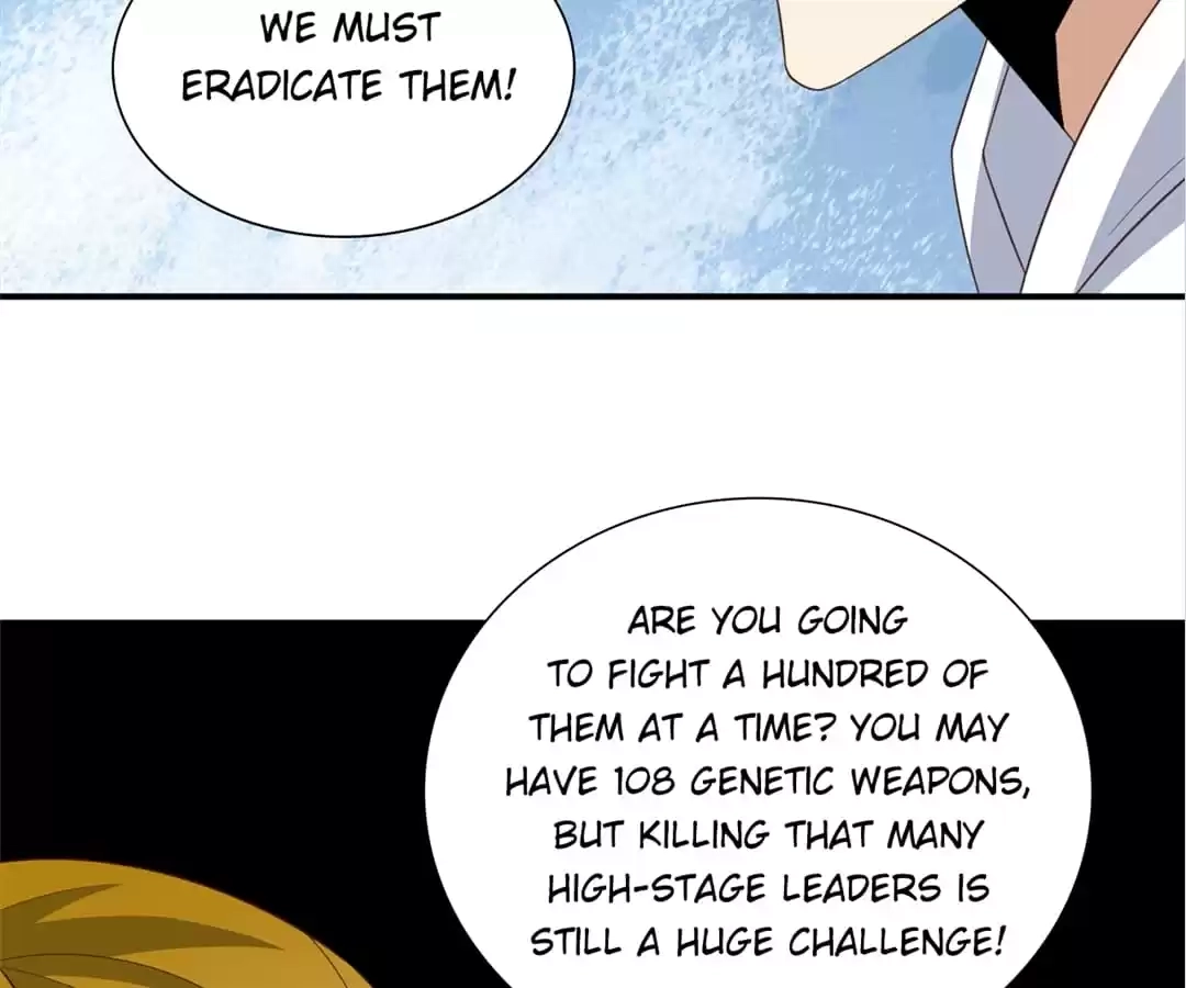 Gao Neng Strikes Chapter 255 - page 109