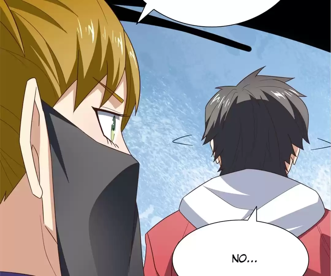 Gao Neng Strikes Chapter 255 - page 110
