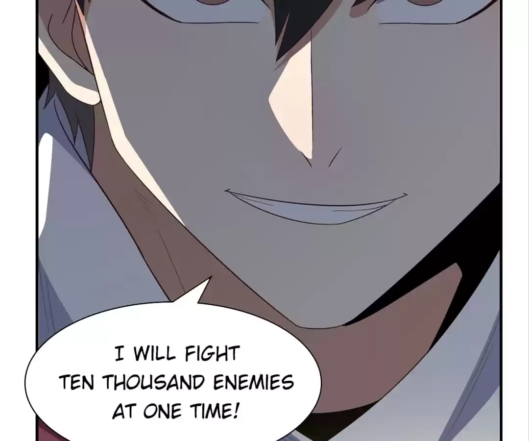 Gao Neng Strikes Chapter 255 - page 112