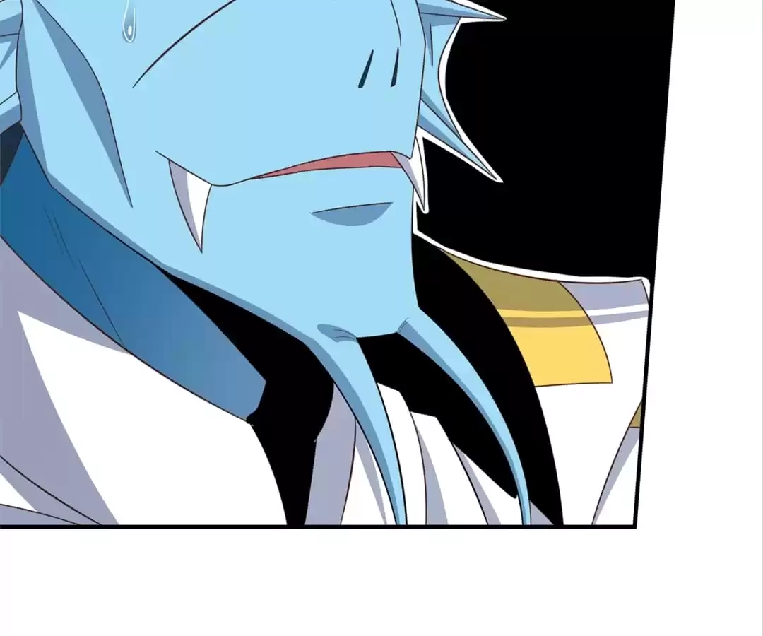 Gao Neng Strikes Chapter 255 - page 12