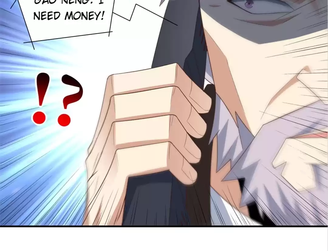 Gao Neng Strikes Chapter 255 - page 120
