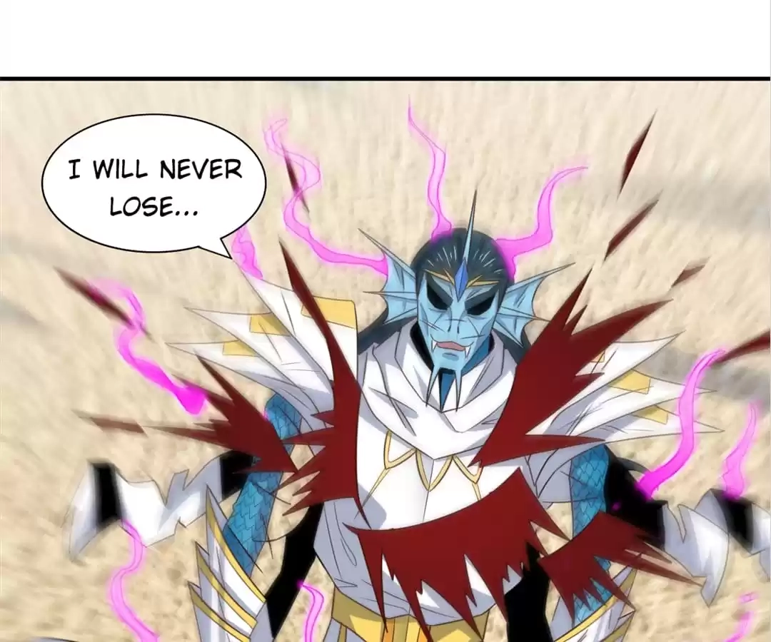 Gao Neng Strikes Chapter 255 - page 13