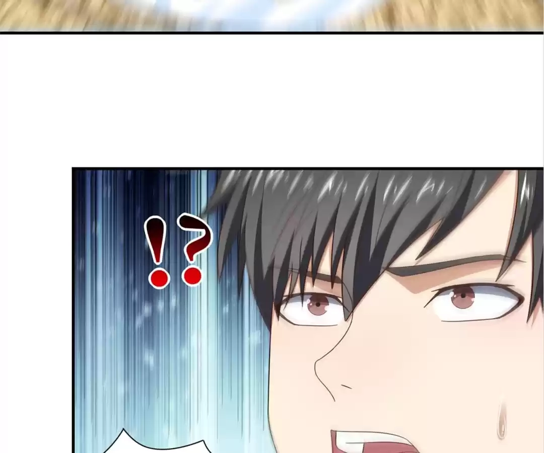 Gao Neng Strikes Chapter 255 - page 15