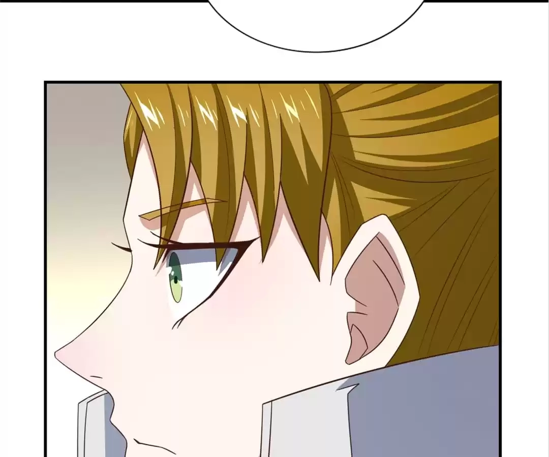 Gao Neng Strikes Chapter 255 - page 55