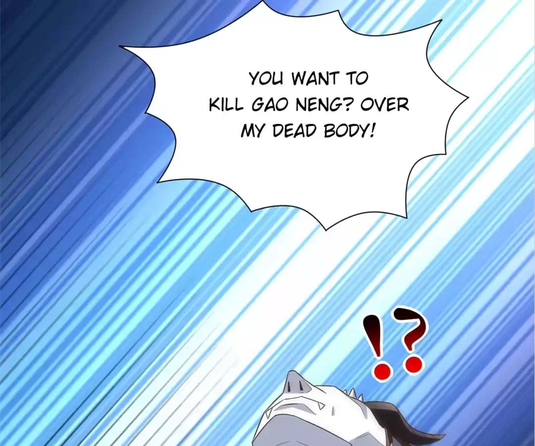 Gao Neng Strikes Chapter 255 - page 77