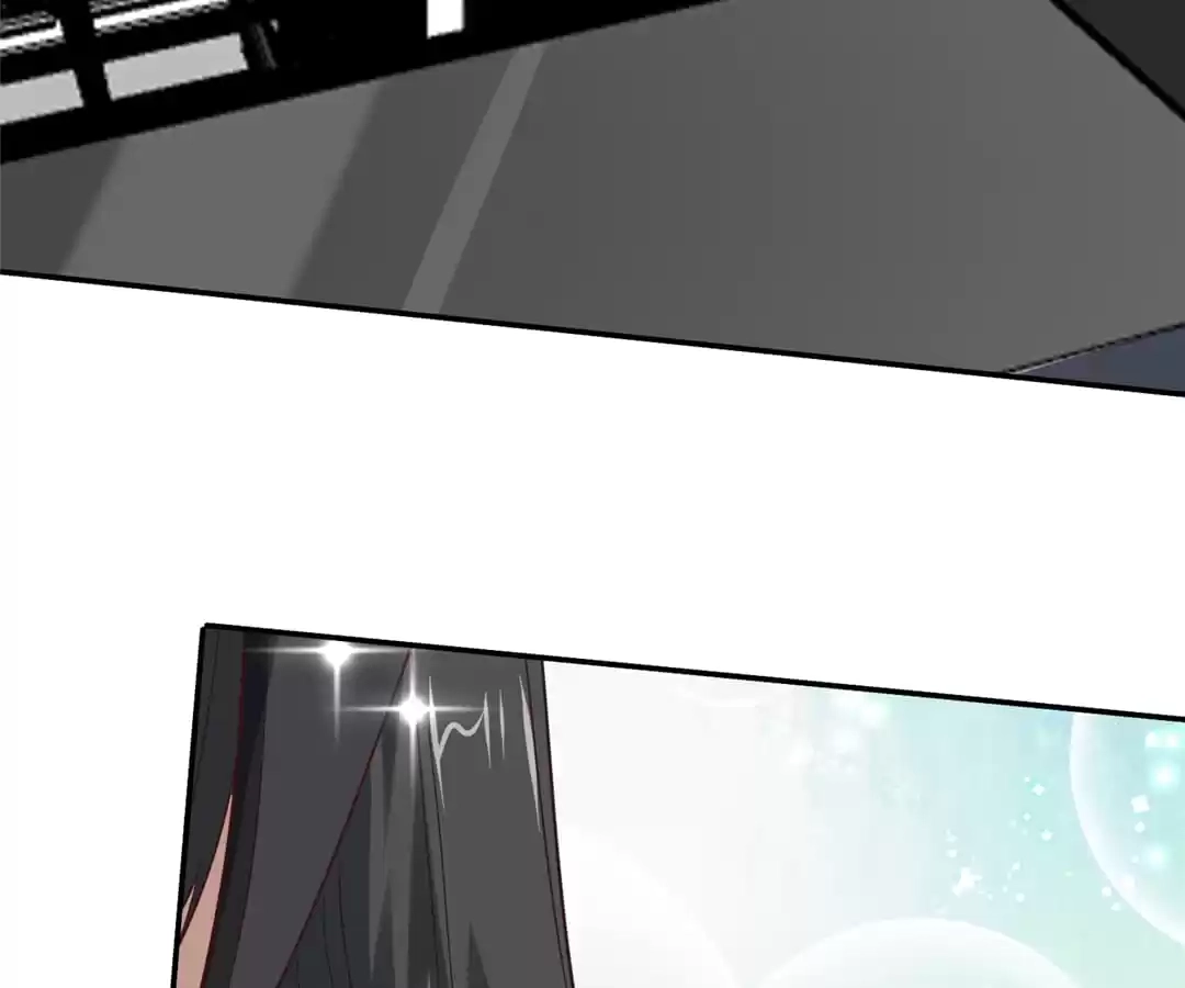 Gao Neng Strikes Chapter 250 - page 104