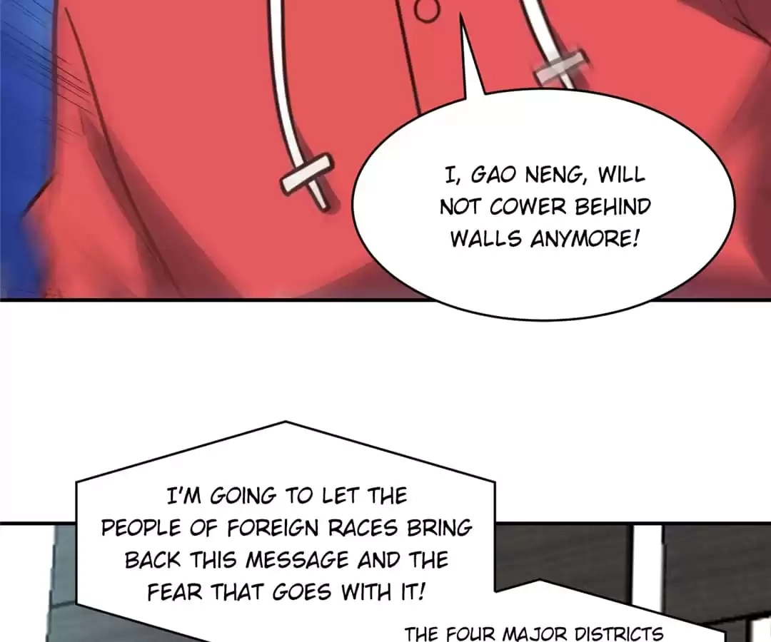 Gao Neng Strikes Chapter 250 - page 22
