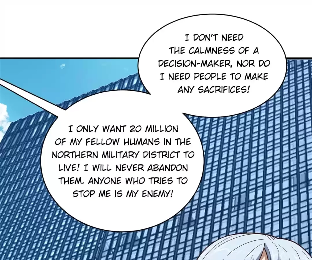 Gao Neng Strikes Chapter 250 - page 25